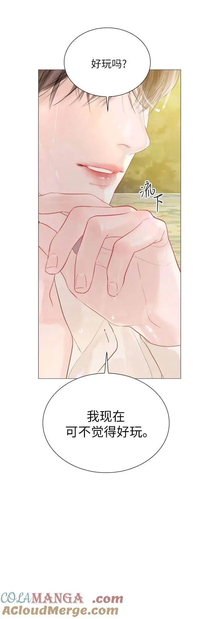 第18话30