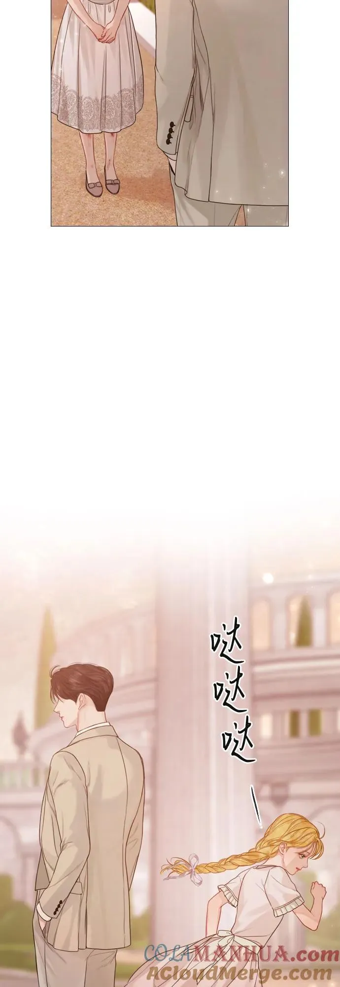 第6话51