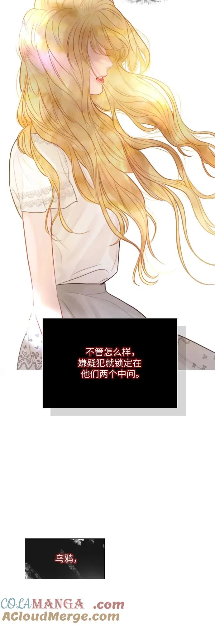 第19话48