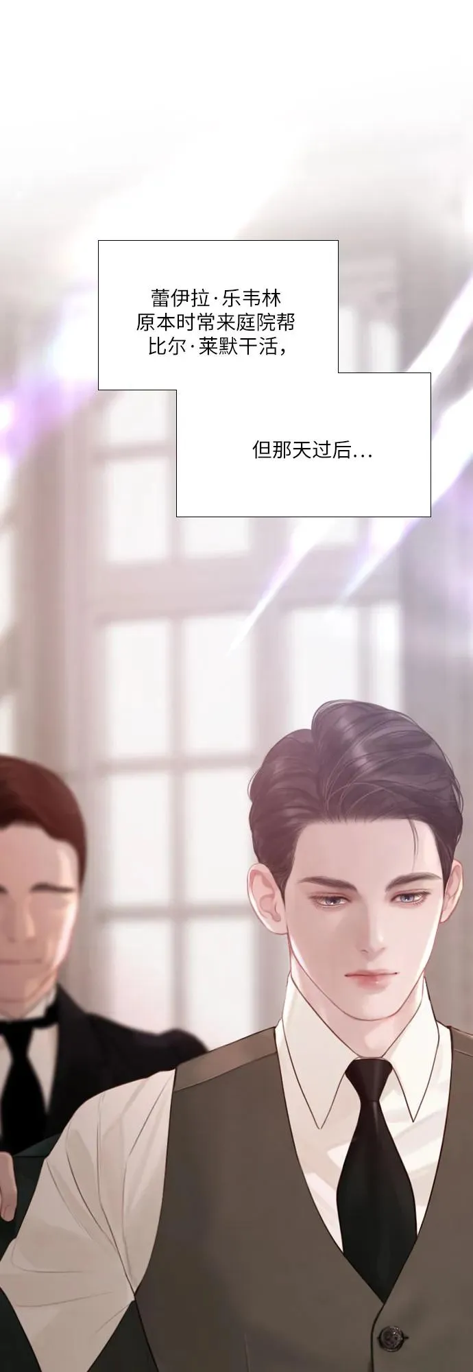 第23话1