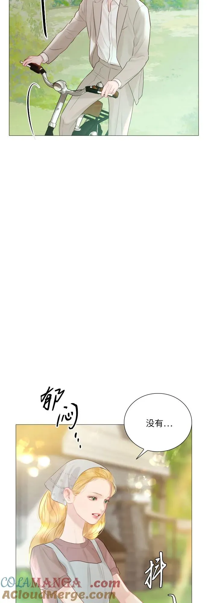 第19话63