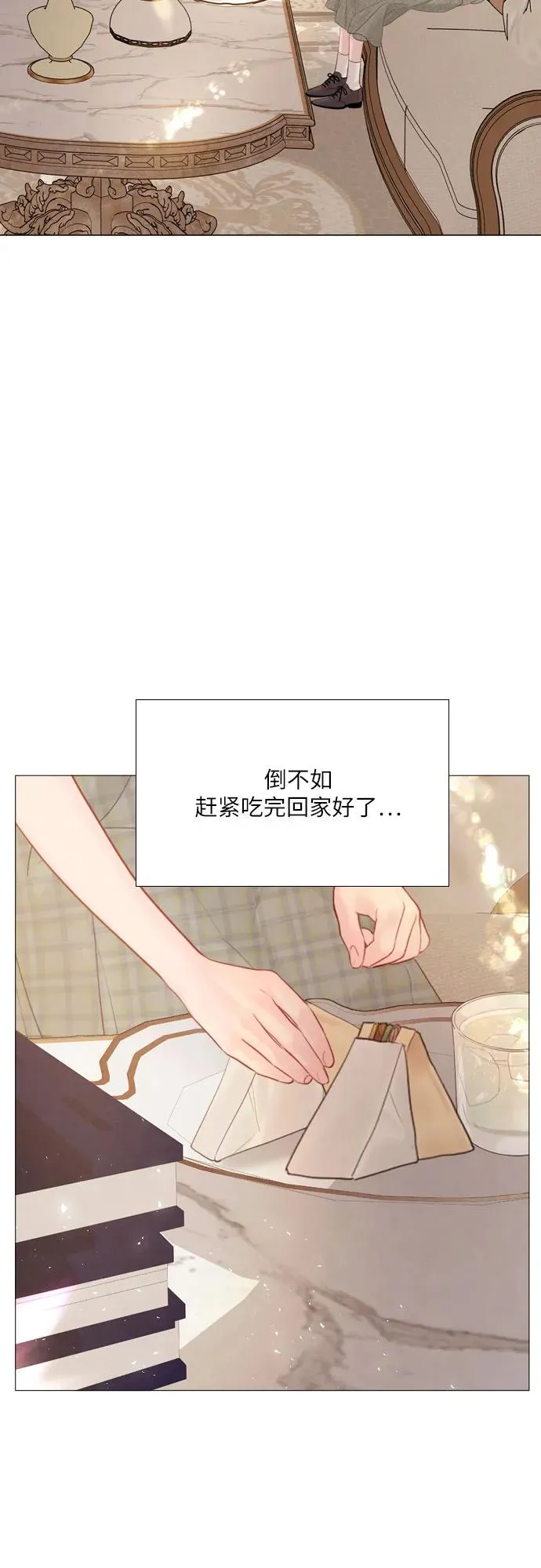 第17话7