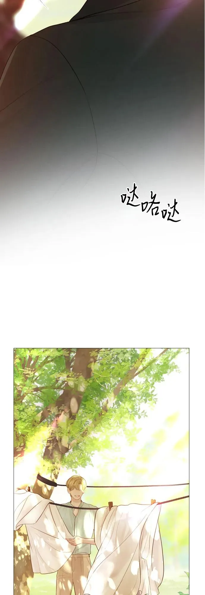 第23话35