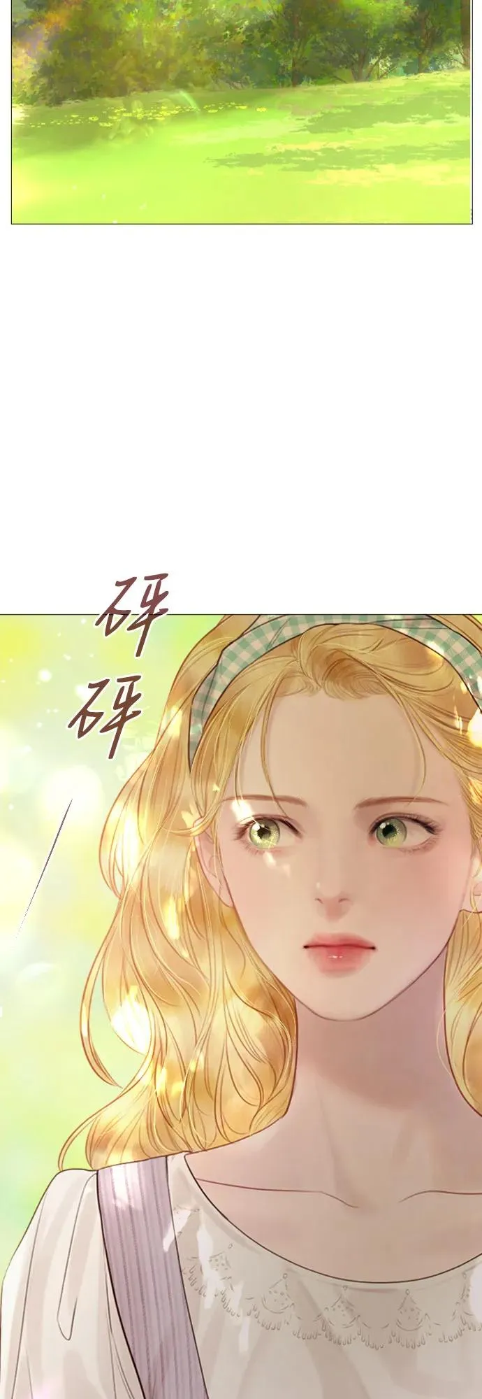 第23话41