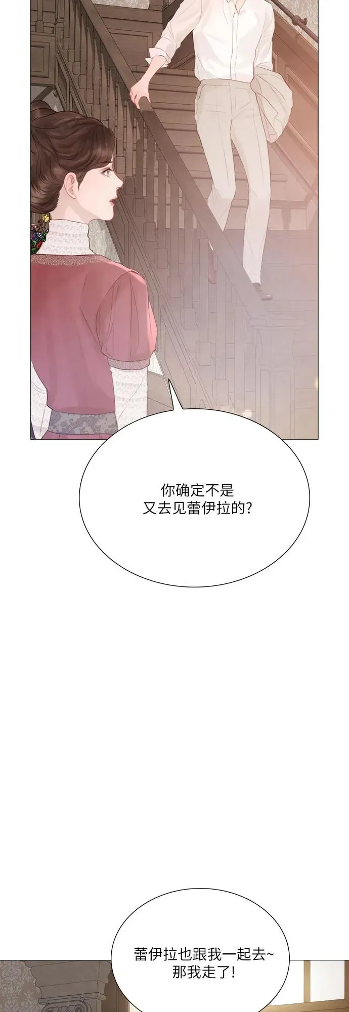 第19话58