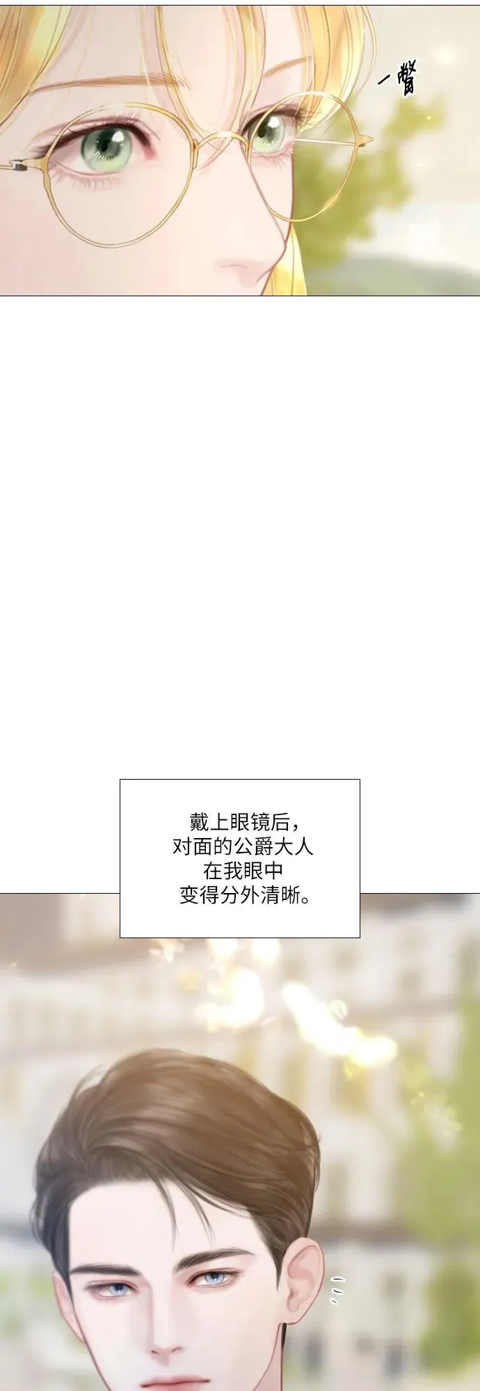 第13话28
