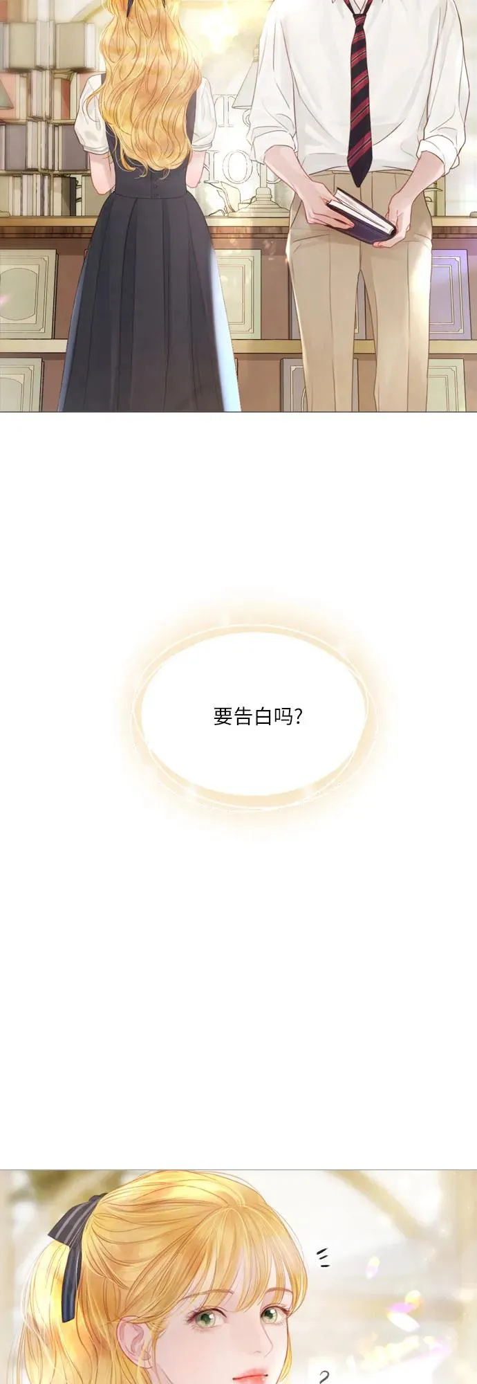 第8话59