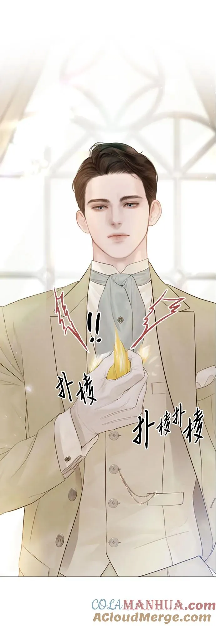 第11话45
