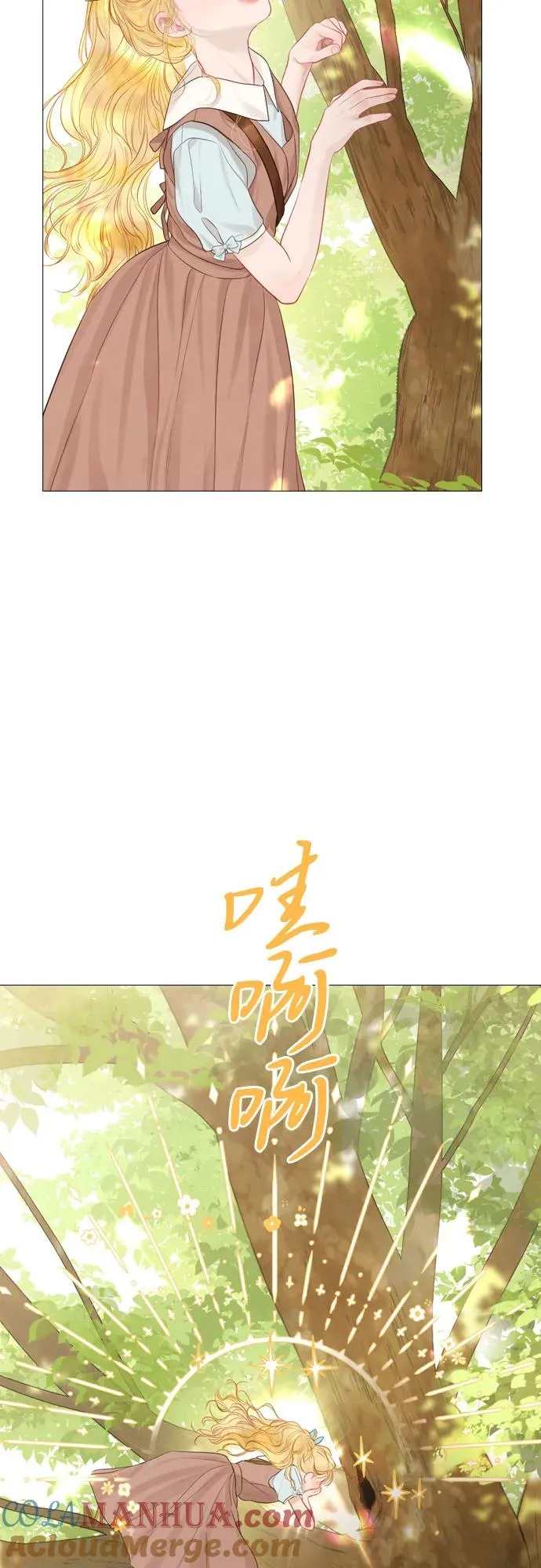 第3话30