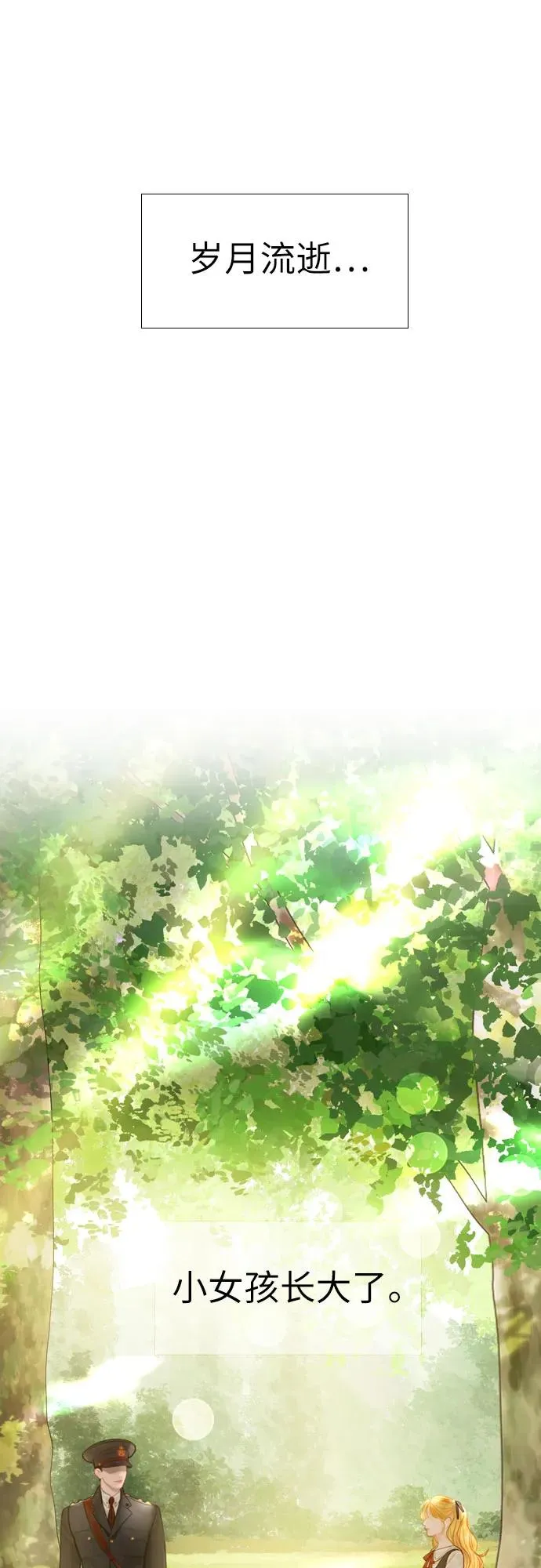 第10话64