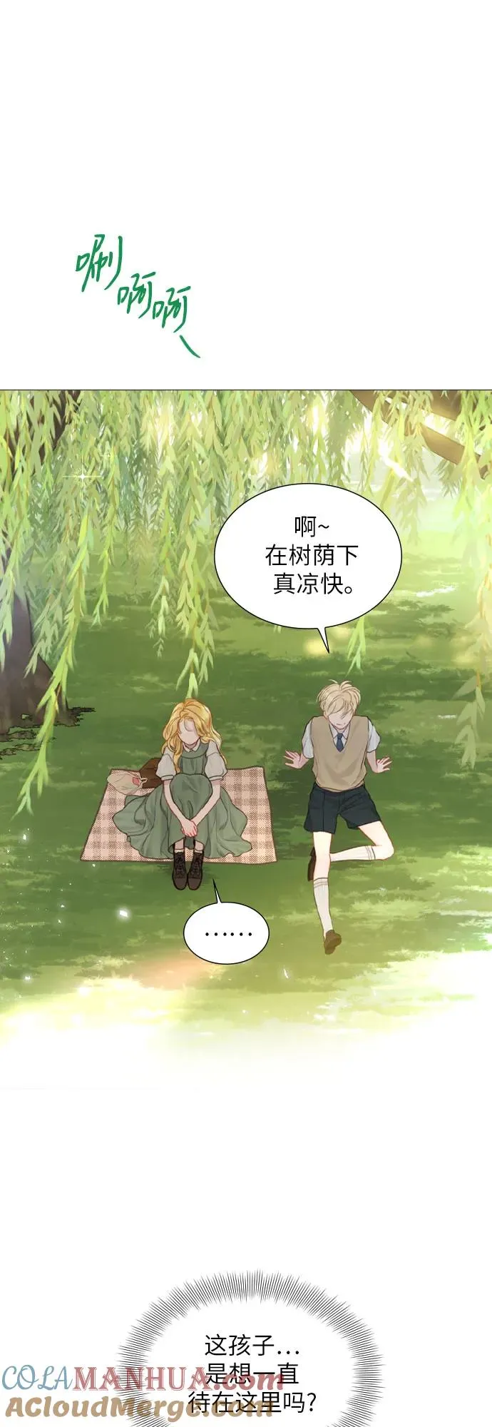第4话45