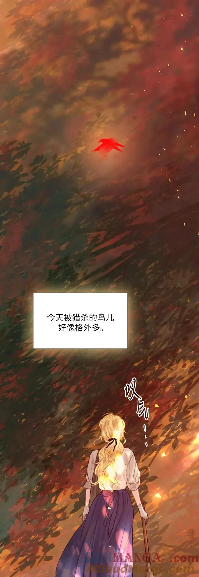 第23话57