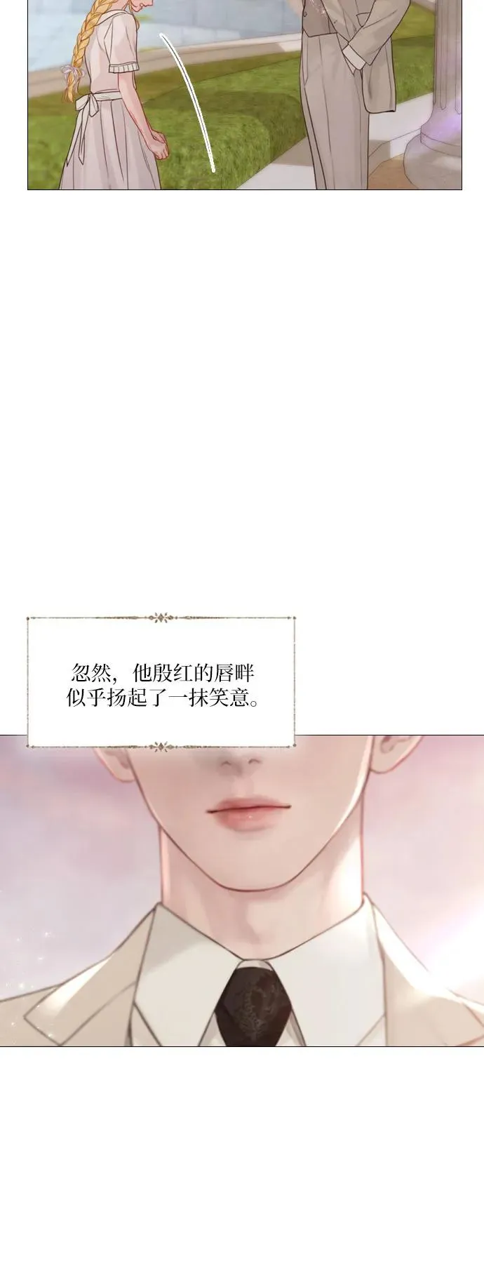 第6话44