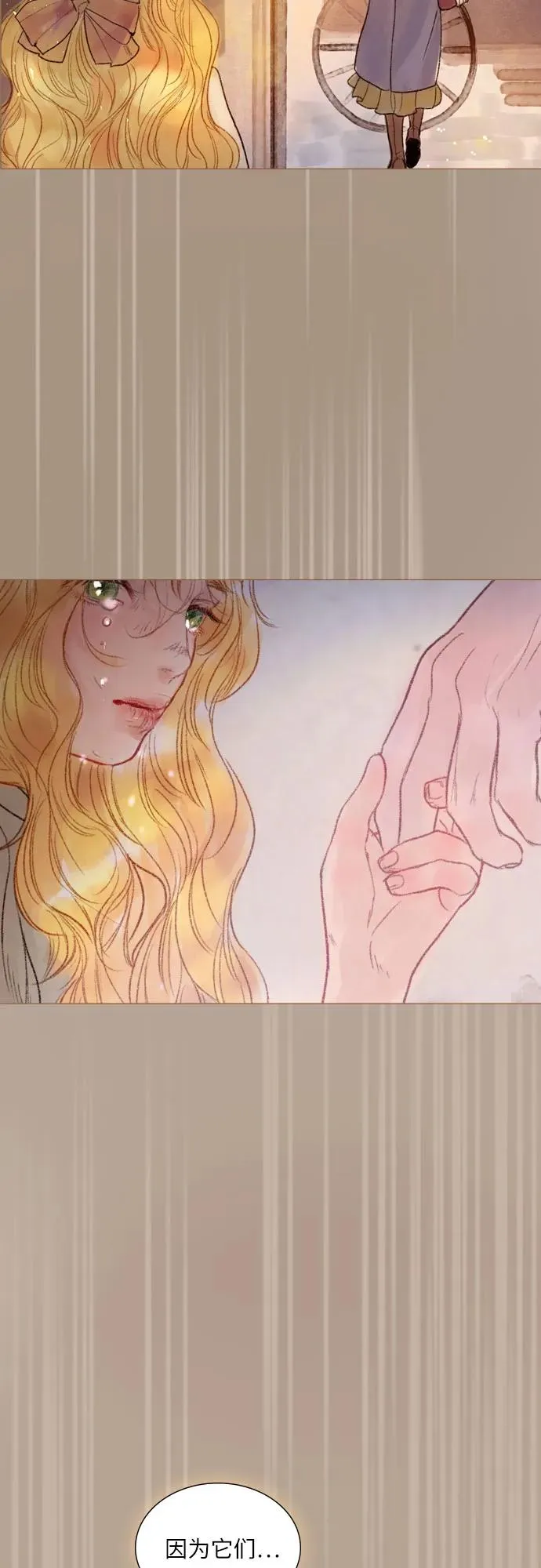 第24话47