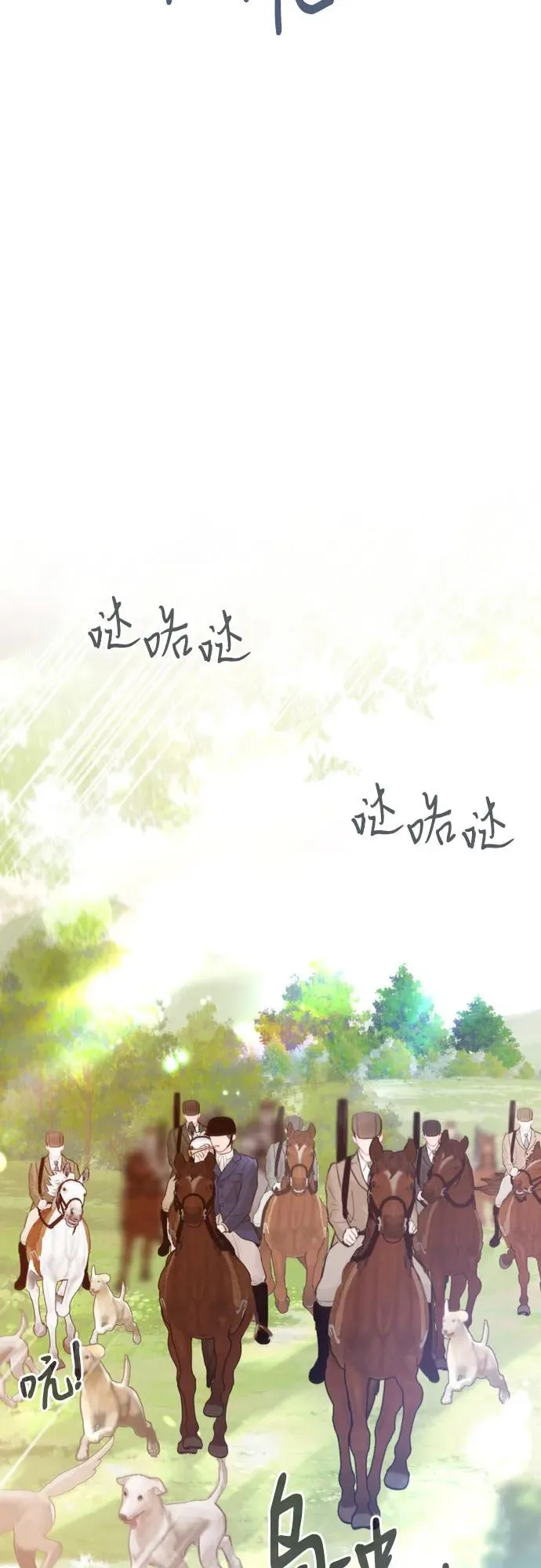 第23话23