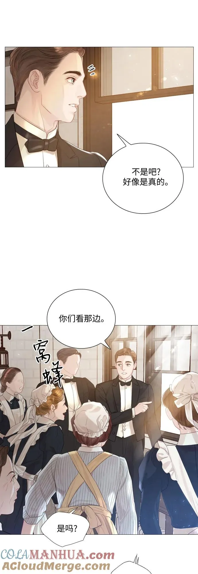 第2话15