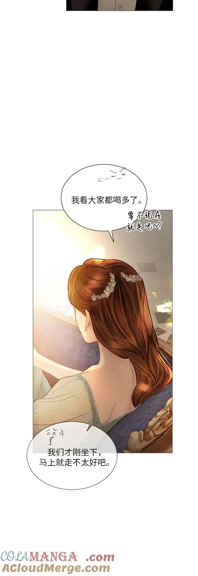第21话6