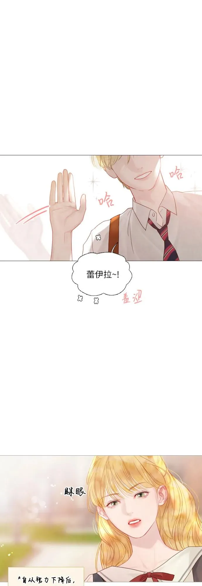 第8话40