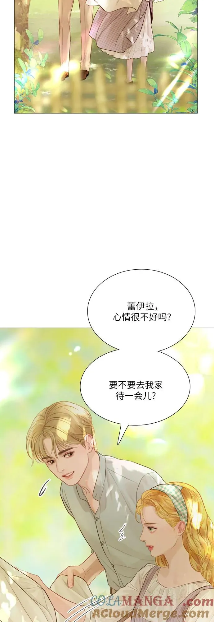 第23话36