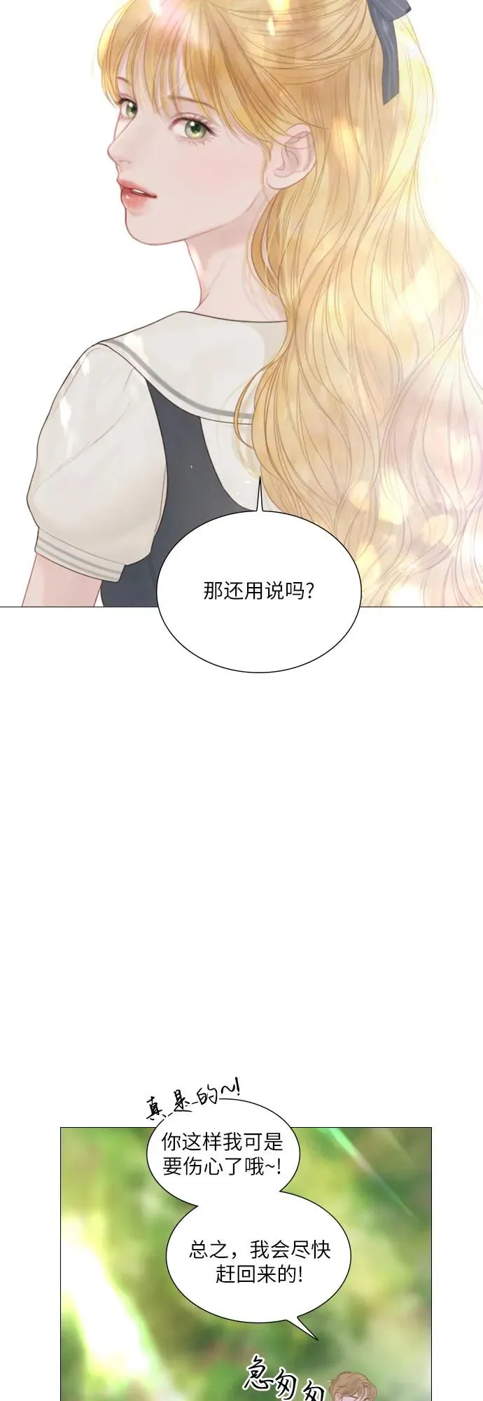 第9话58
