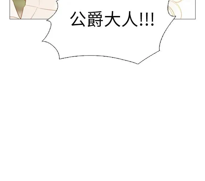 第17话32