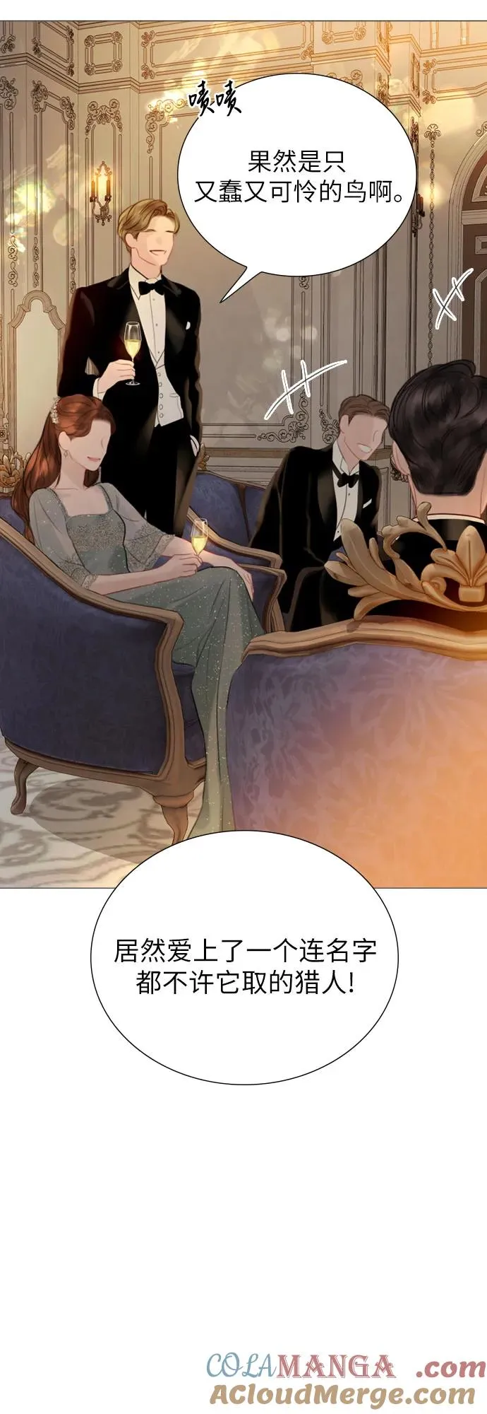 第21话21