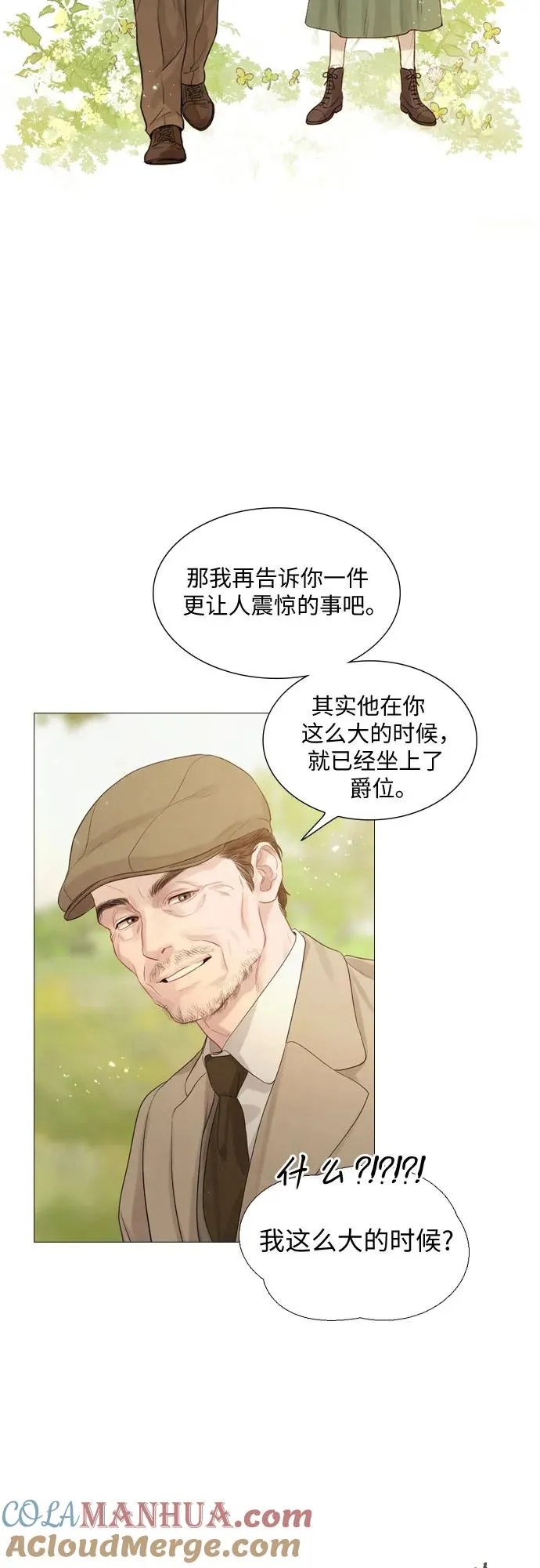 第2话63
