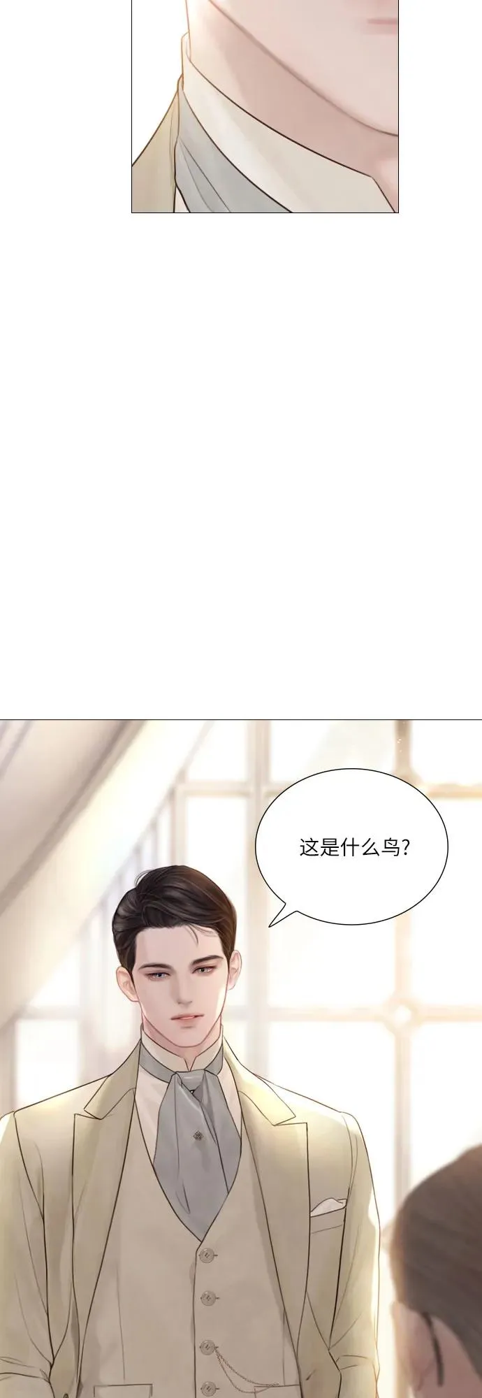 第11话37