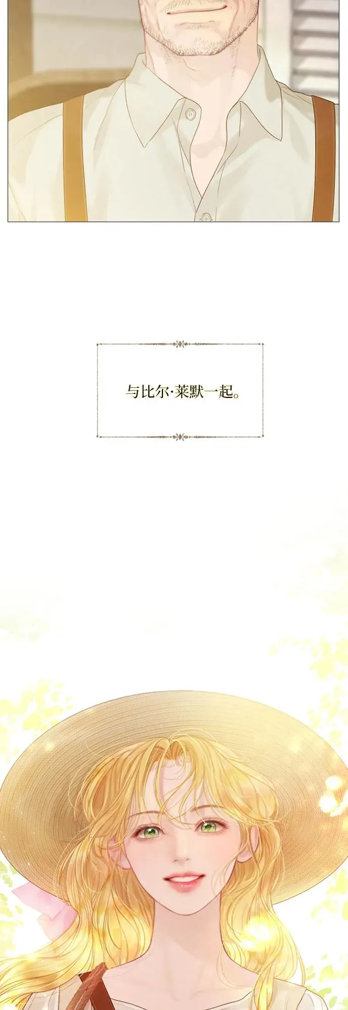 第7话49