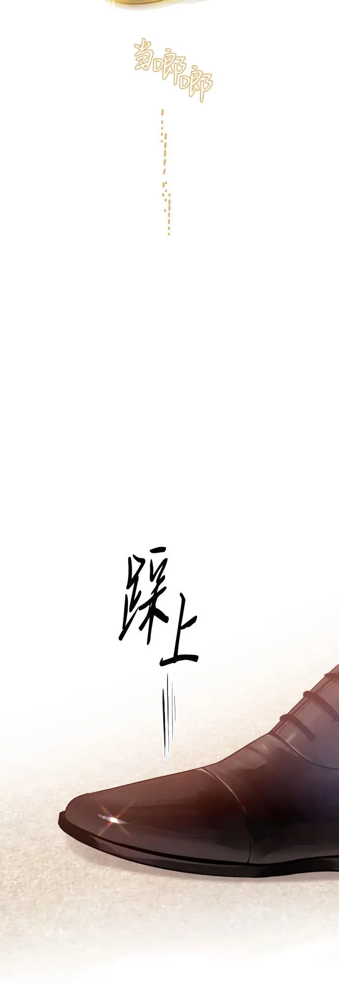第6话38