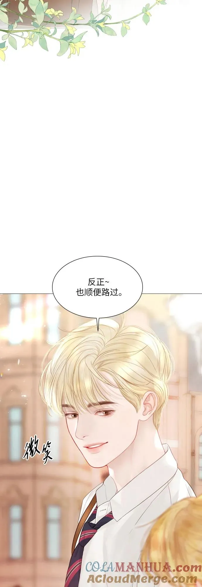 第8话45