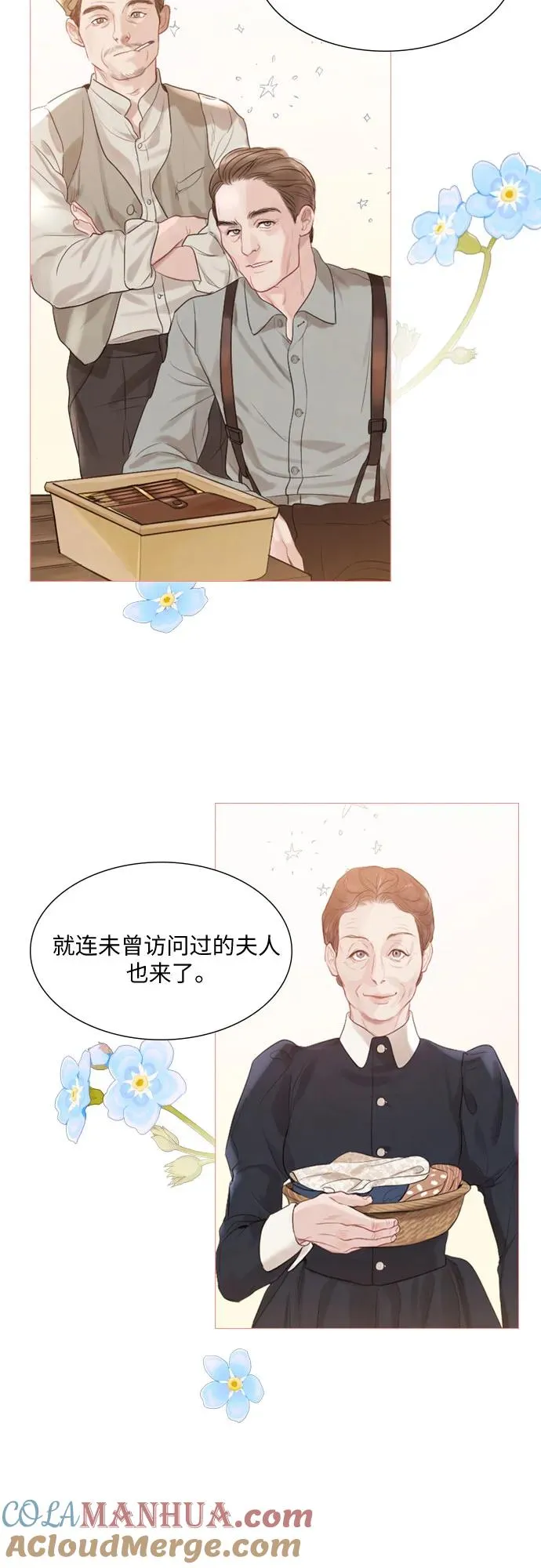 第2话30