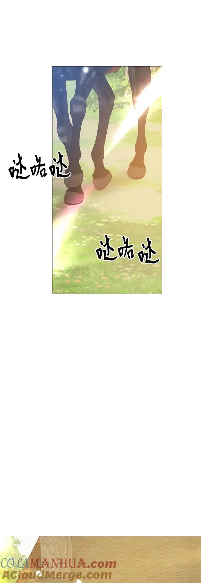 第15话30