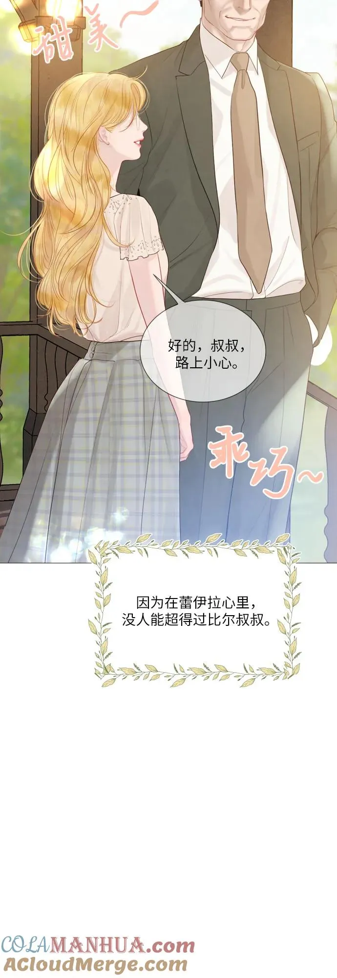 第15话18