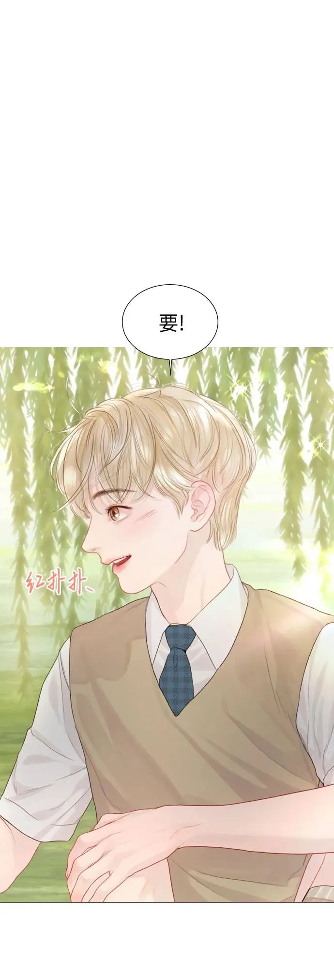 第4话56