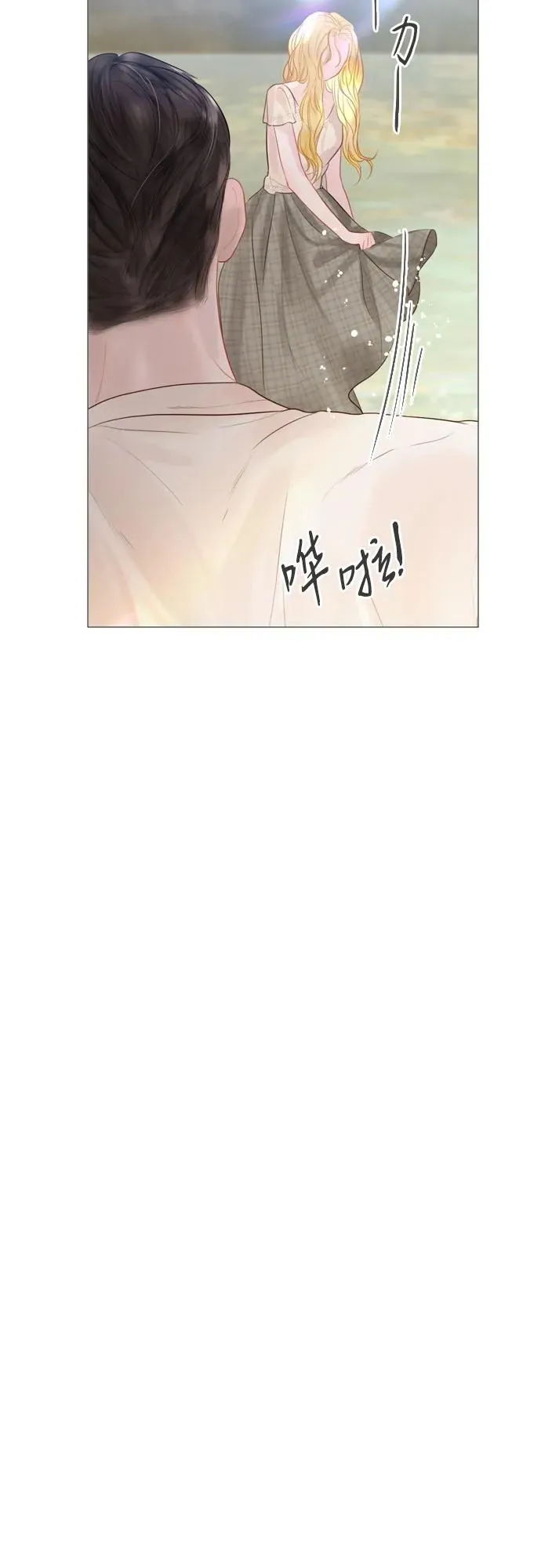 第18话29
