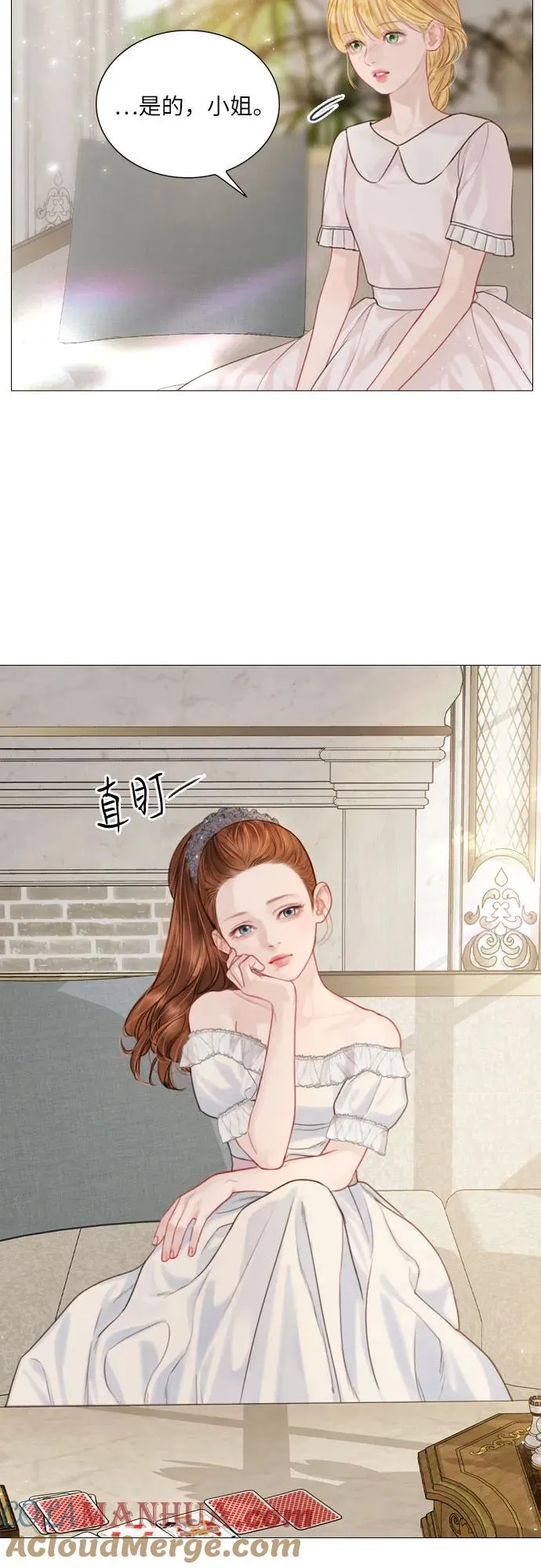第6话9