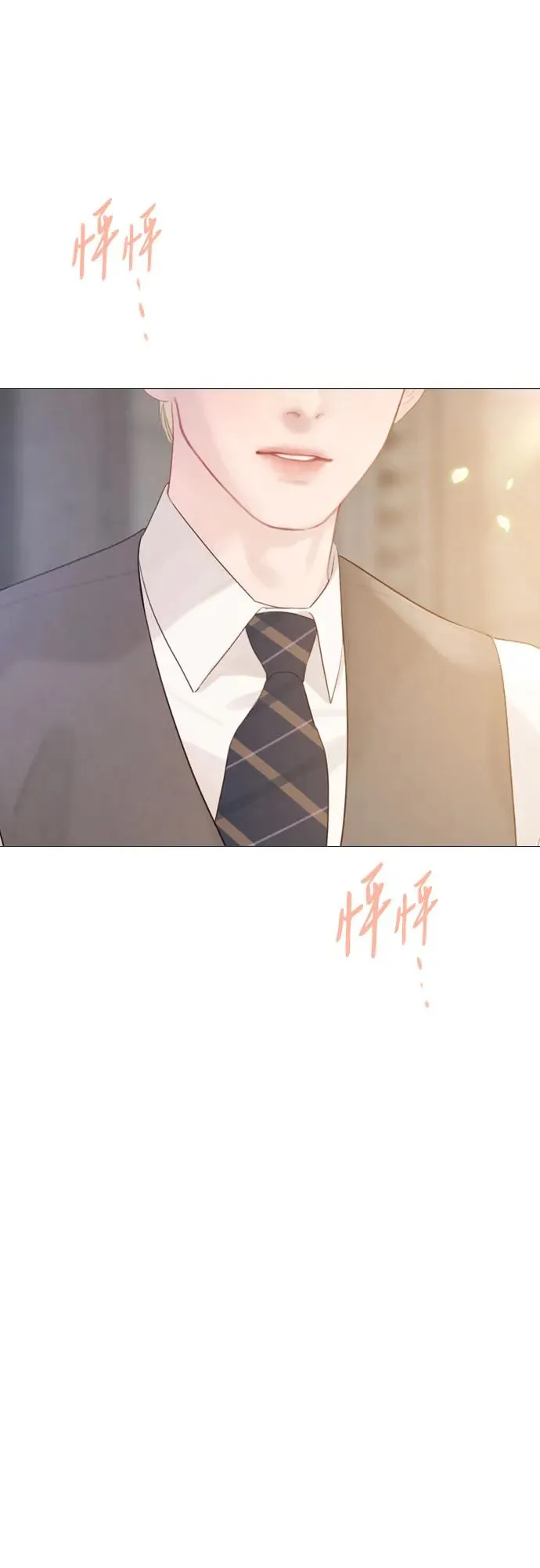 第15话26
