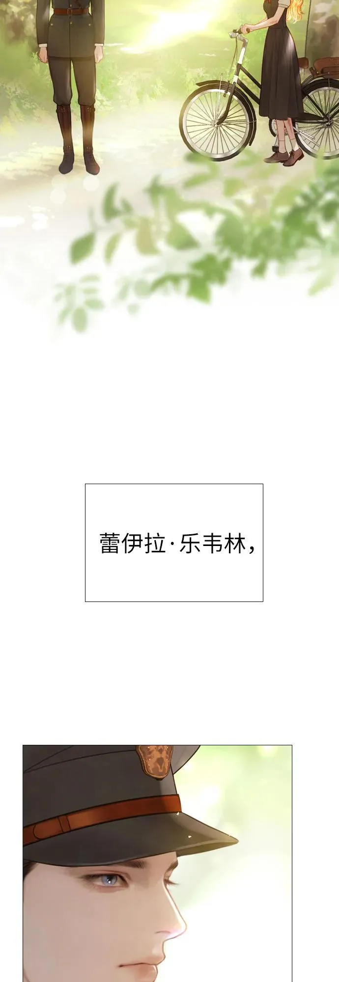 第10话65