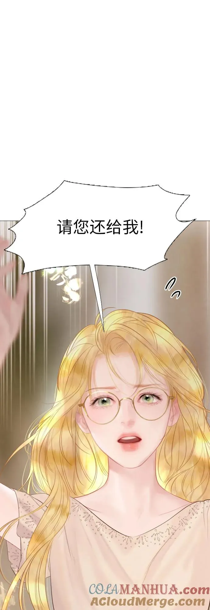 第17话33