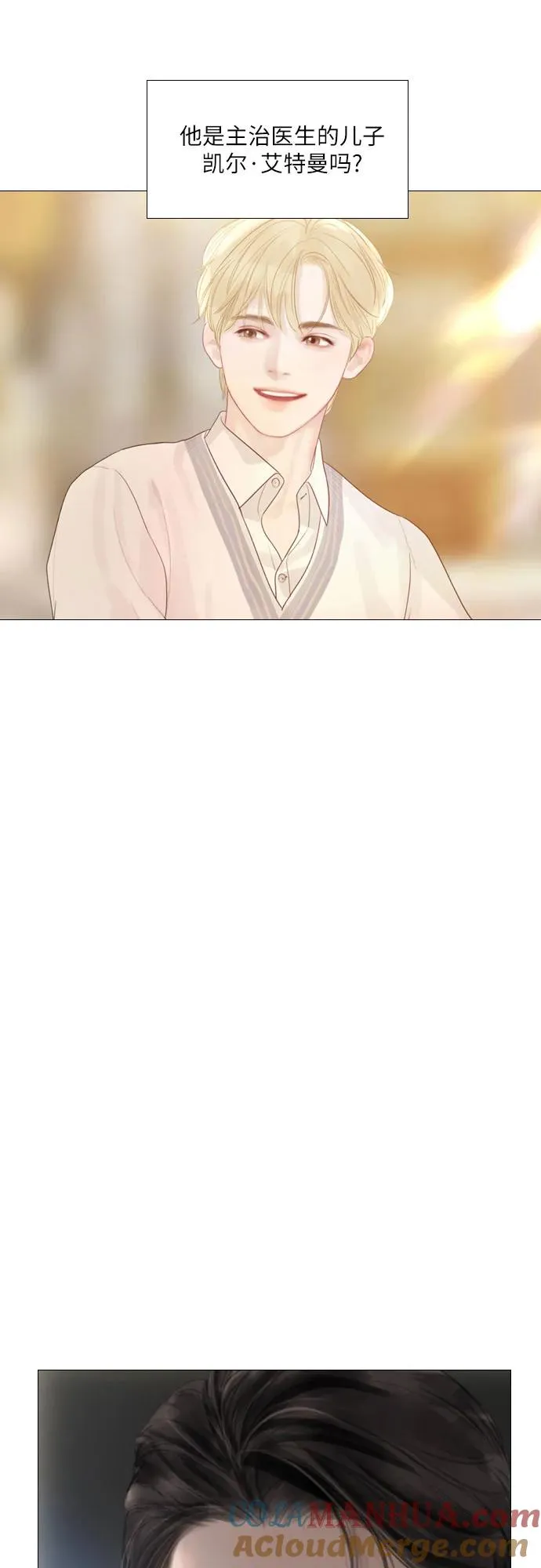 第13话57