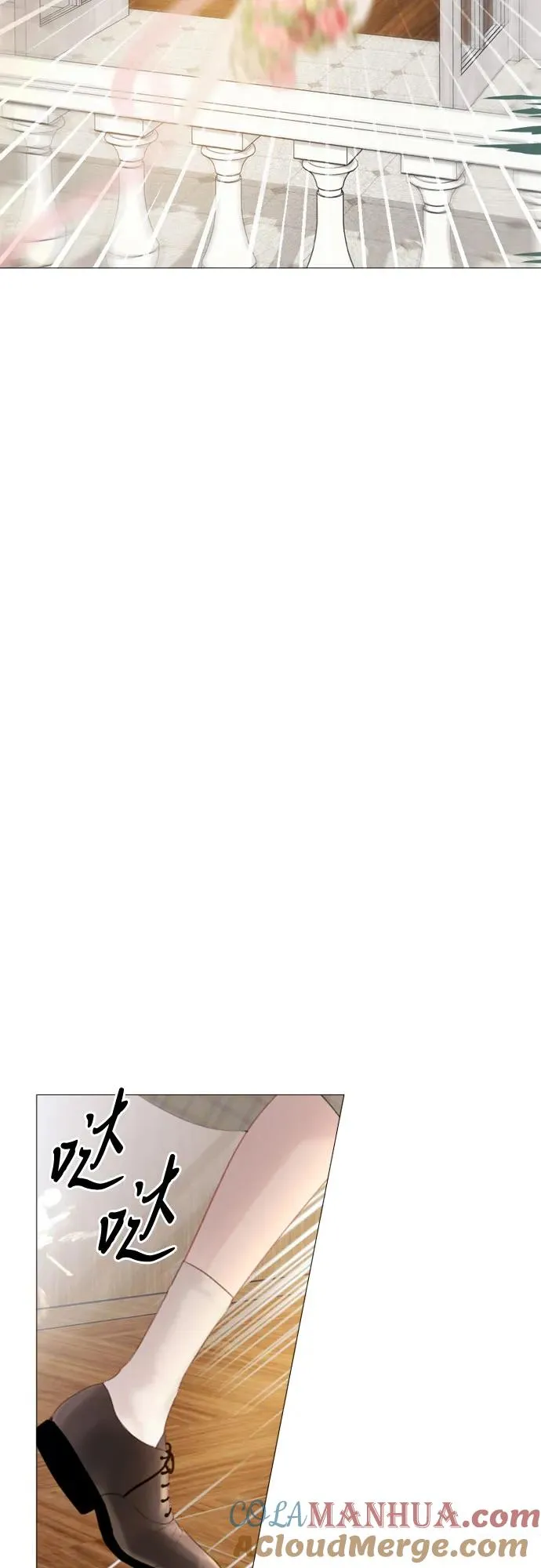 第17话39