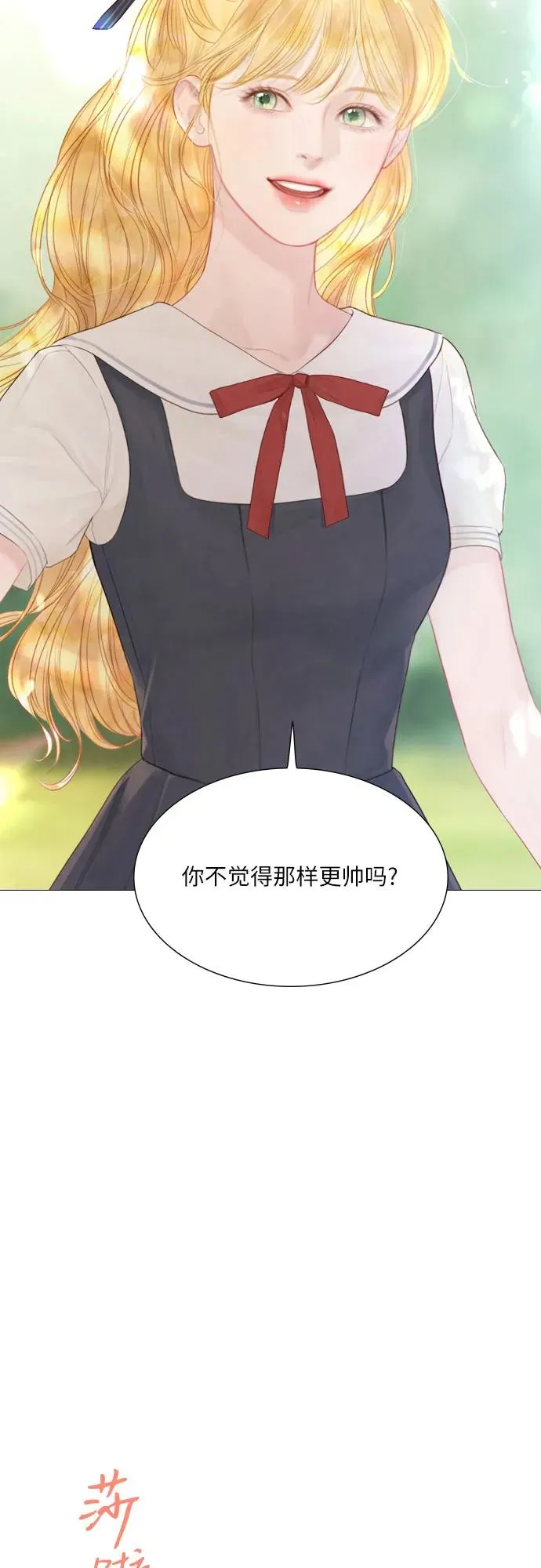 第9话47