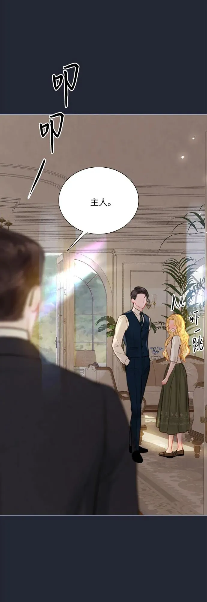 第21话29