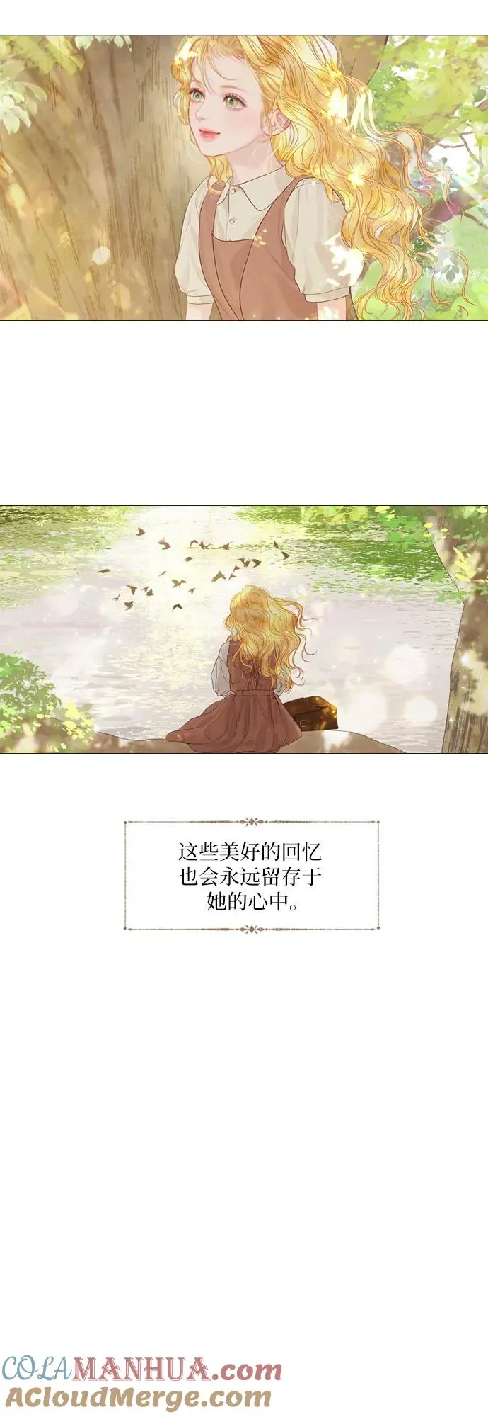 第2话54