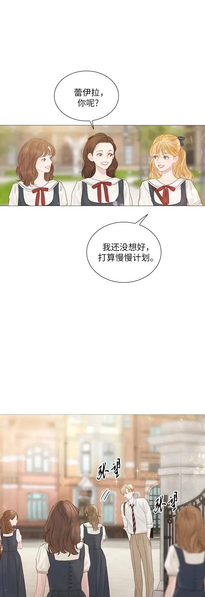 第8话38