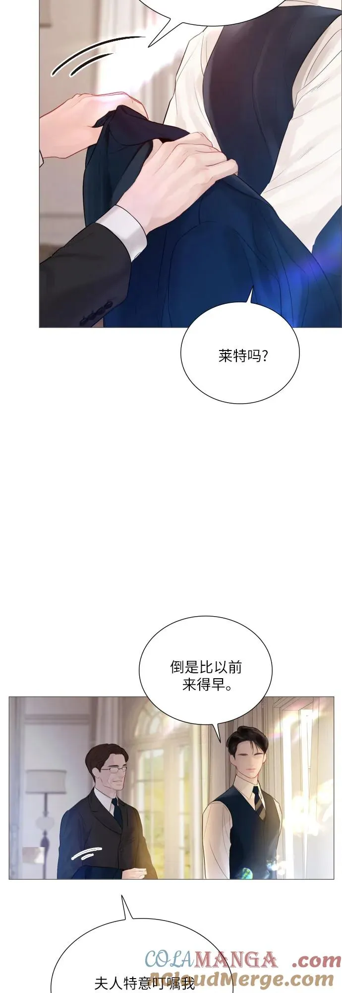 第20话24