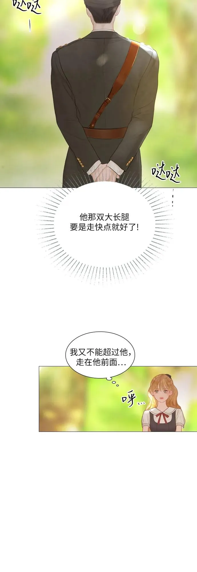第10话59