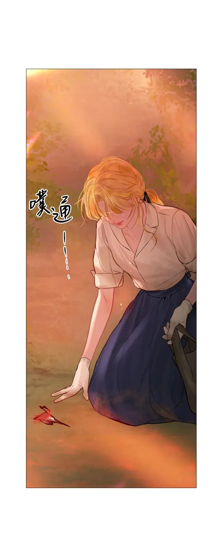 第24话11