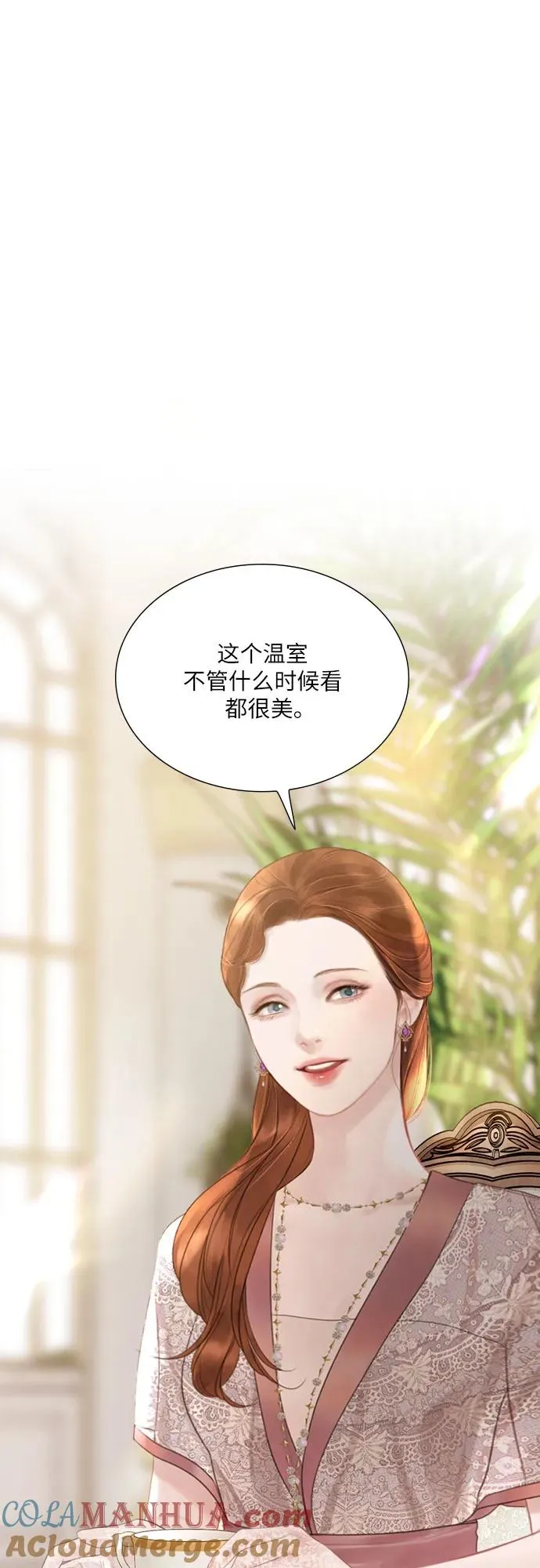第11话12